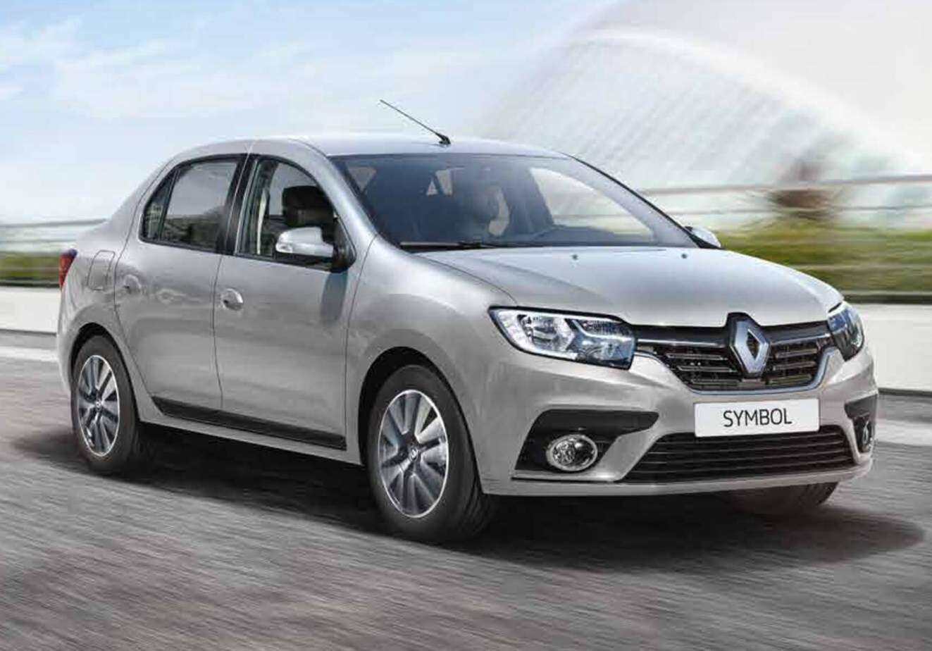 Fındıklı Rent A Car